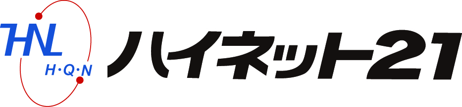 株式会社ハイネット21のページを見る